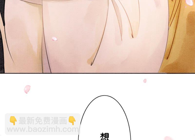 第12话 正规组织庄十三帮(1/4)-第13话