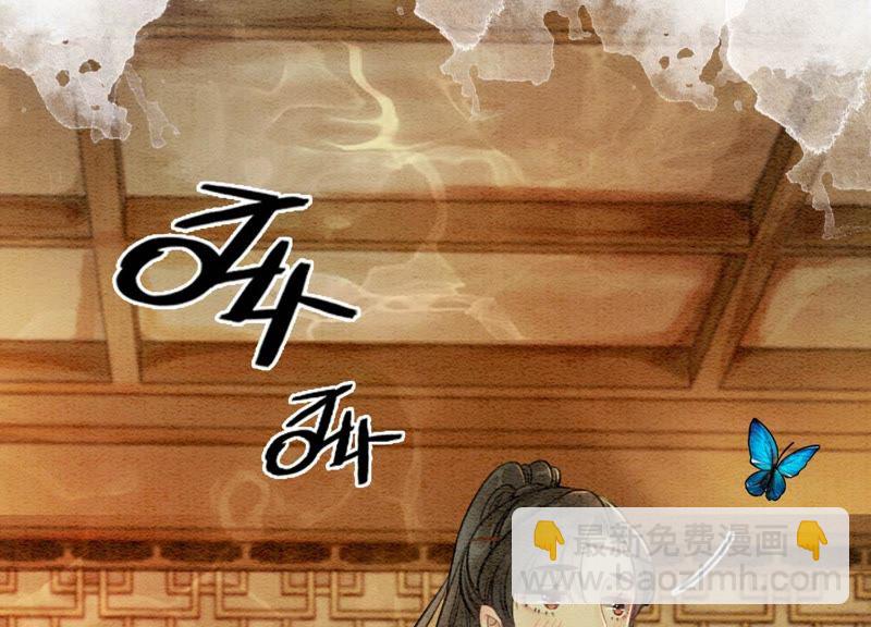 第12话 正规组织庄十三帮(1/4)-第13话