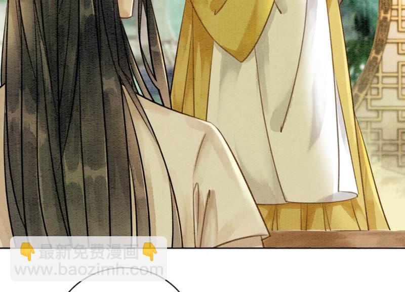 第12话 正规组织庄十三帮(1/4)-第13话