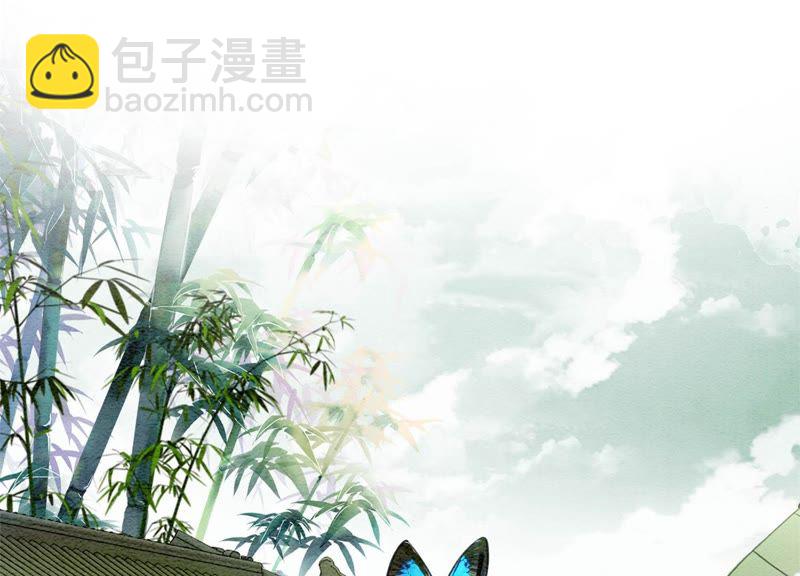 第12话 正规组织庄十三帮(1/4)-第13话