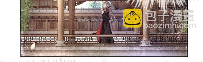 第12话 正规组织庄十三帮(1/4)-第13话