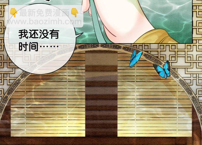 第12话 正规组织庄十三帮(1/4)-第13话