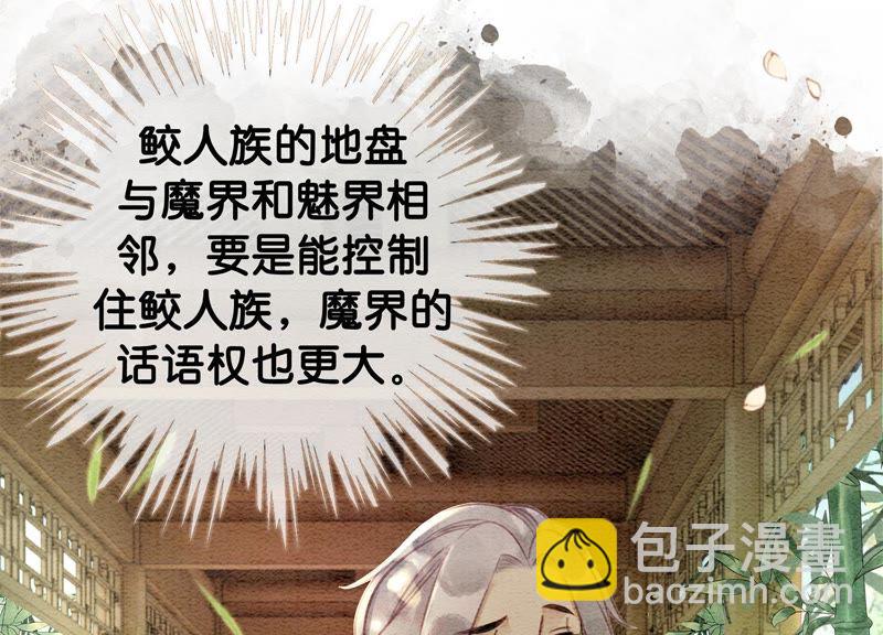 第12话 正规组织庄十三帮(1/4)-第13话