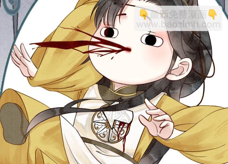 第12话 正规组织庄十三帮(1/4)-第13话