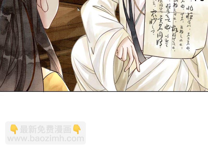 第12话 正规组织庄十三帮(1/4)-第13话