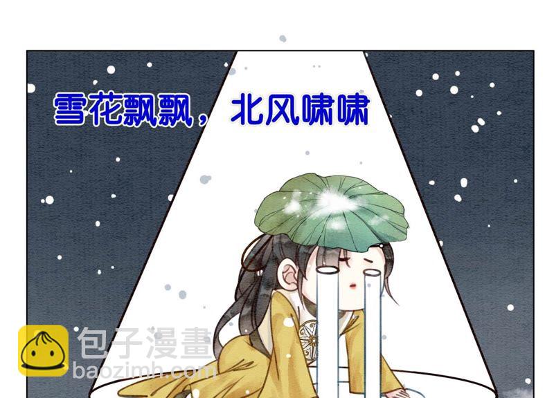 第12话 正规组织庄十三帮(1/4)-第13话