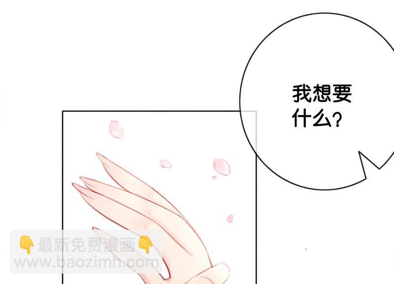 第12话 正规组织庄十三帮(1/4)-第13话