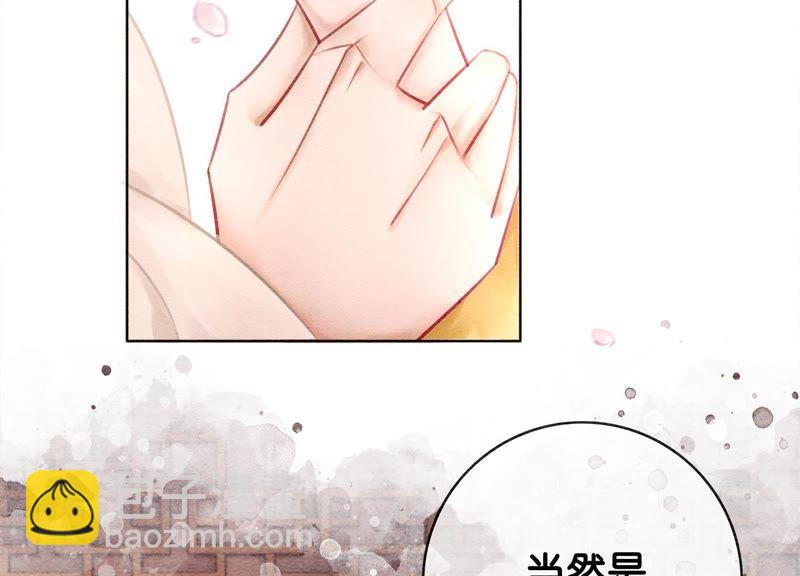 第12话 正规组织庄十三帮(1/4)-第13话