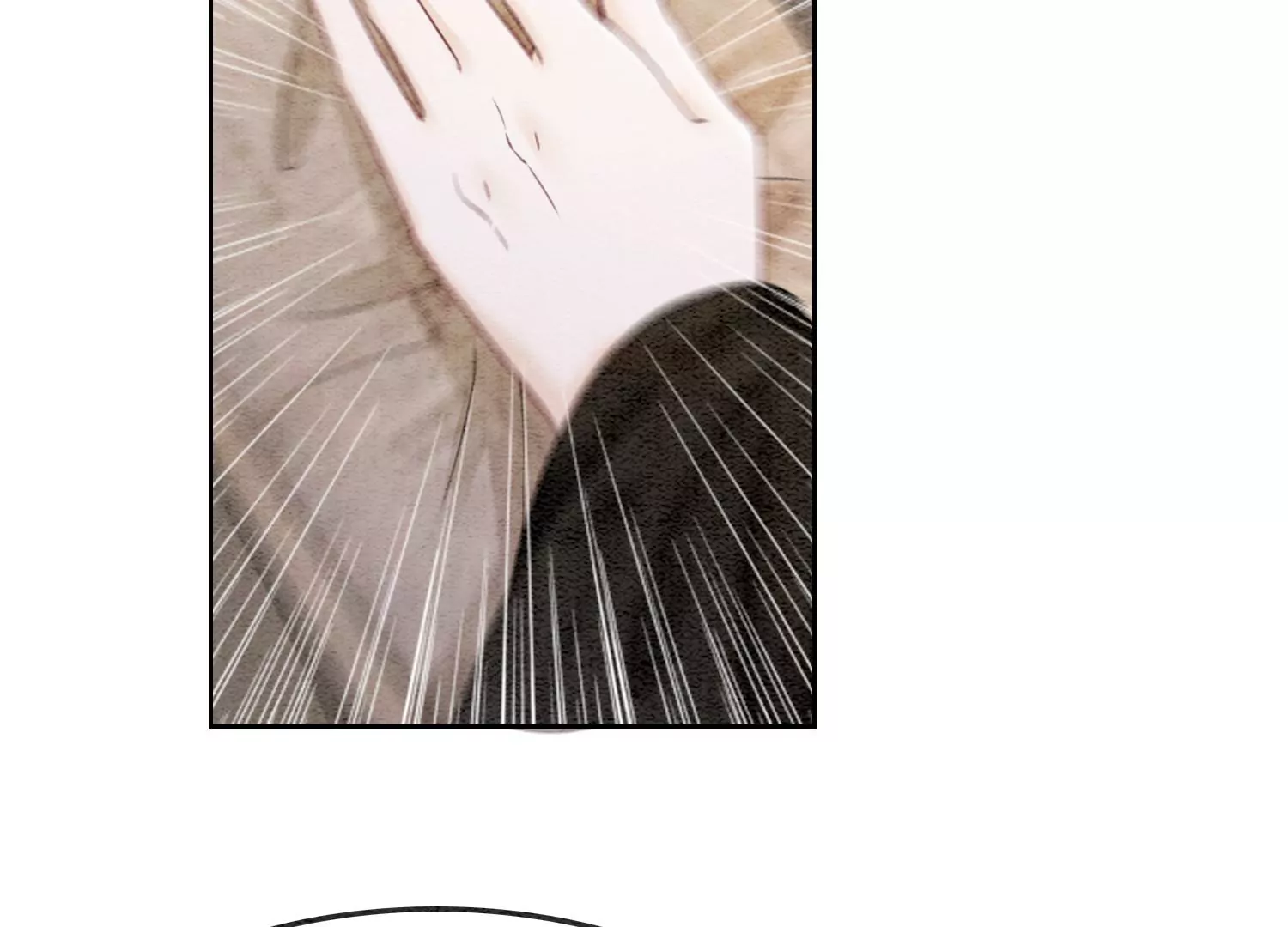 第120话 吃醋的后果(1/3)-第121话