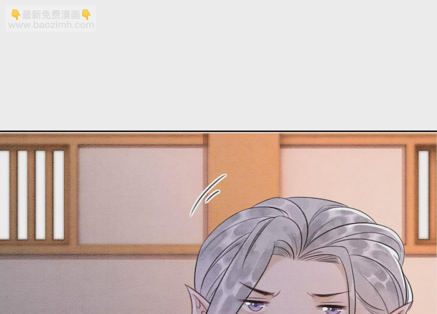 第120话 吃醋的后果(1/3)-第121话