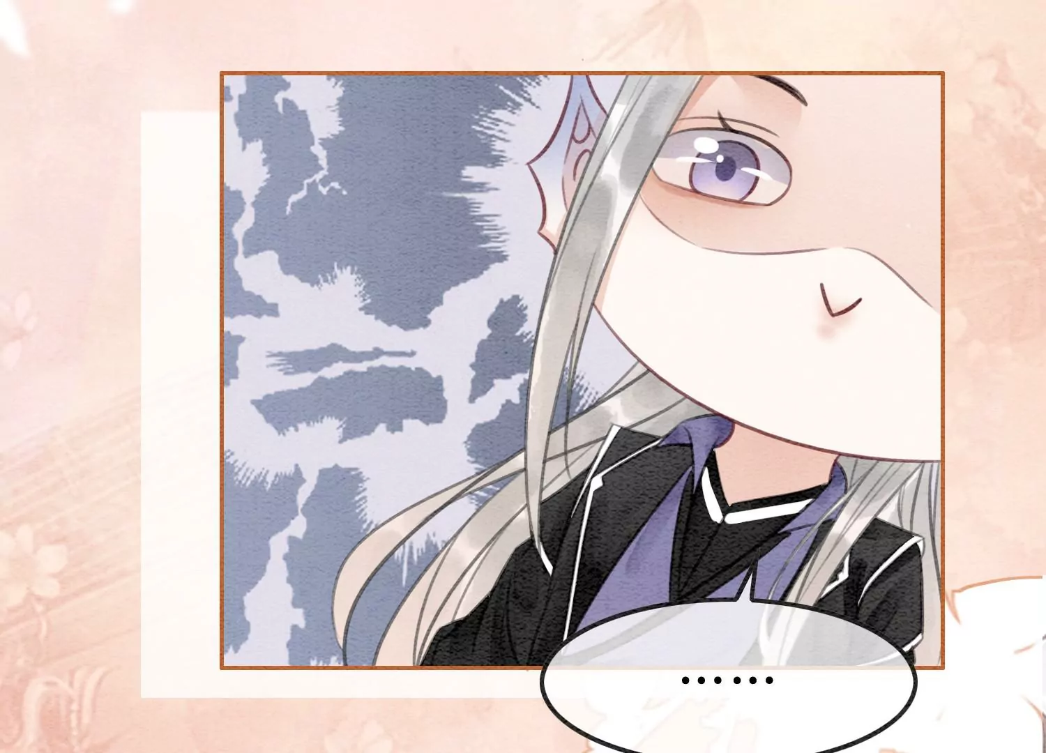 第120话 吃醋的后果(1/3)-第121话