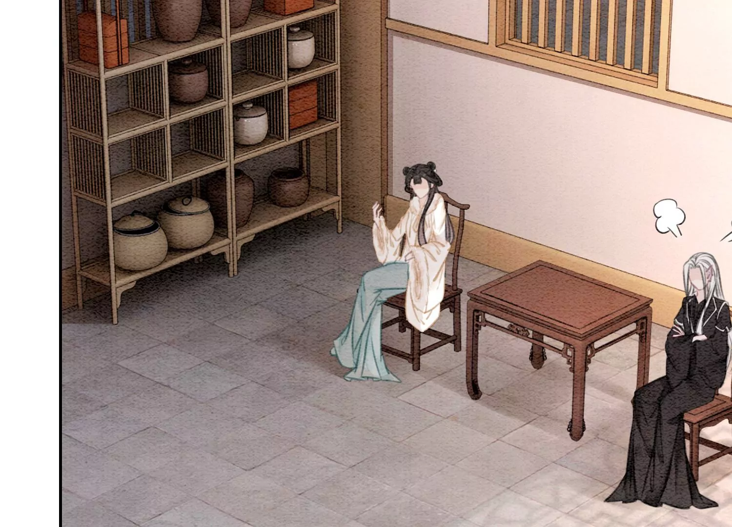 第120话 吃醋的后果(1/3)-第121话