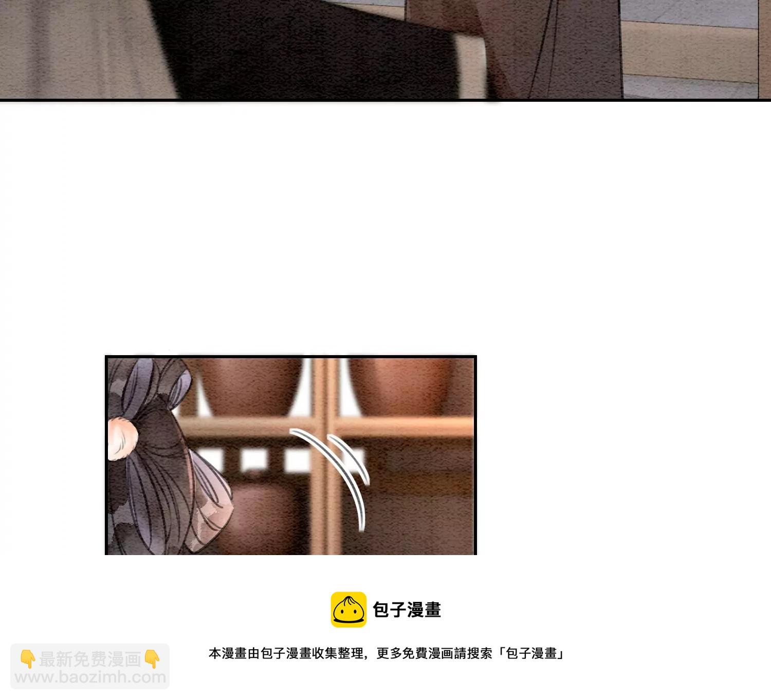 第120话 吃醋的后果(1/3)-第121话