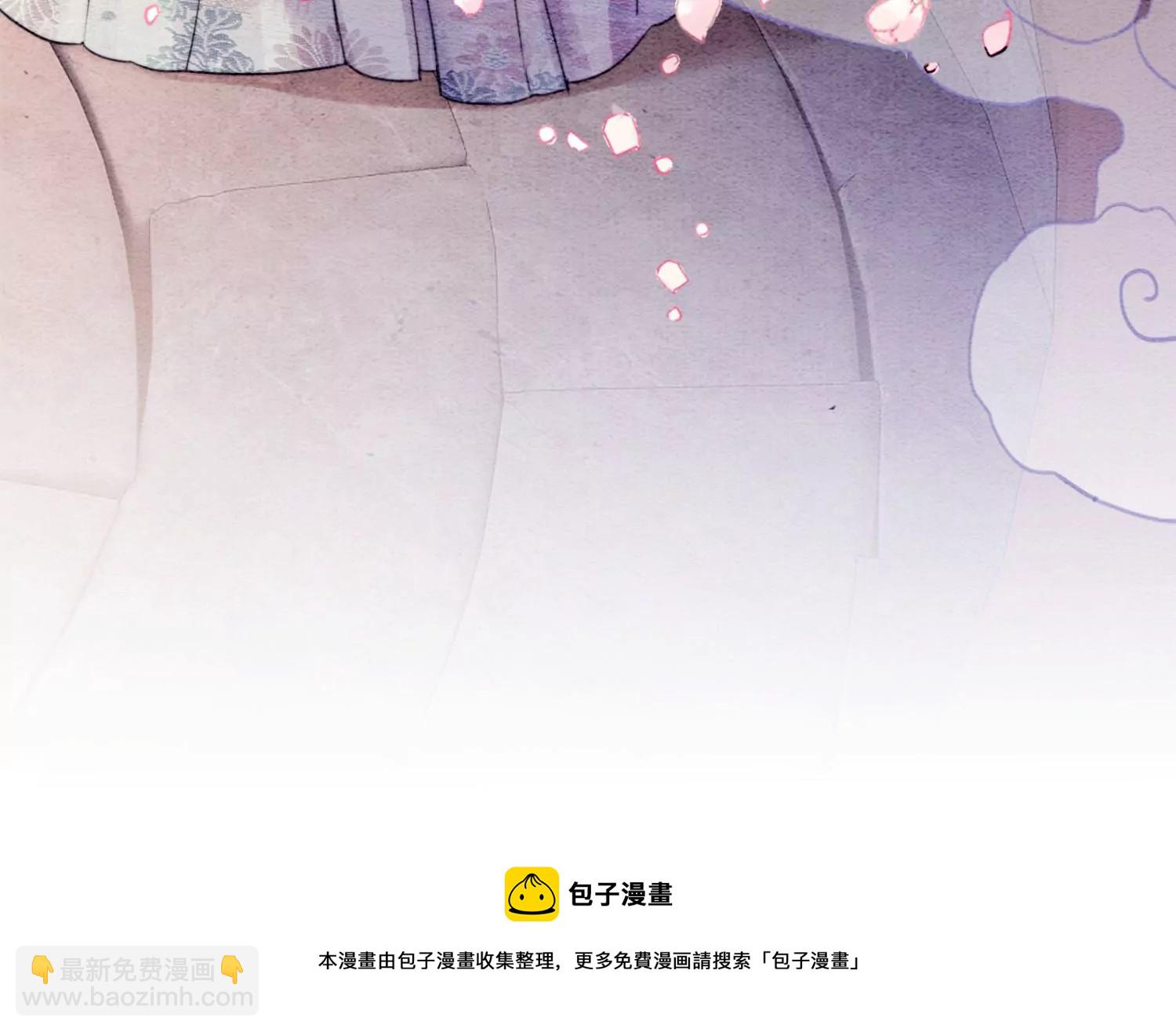 第122话 漫天花雨只为你(1/2)-第123话