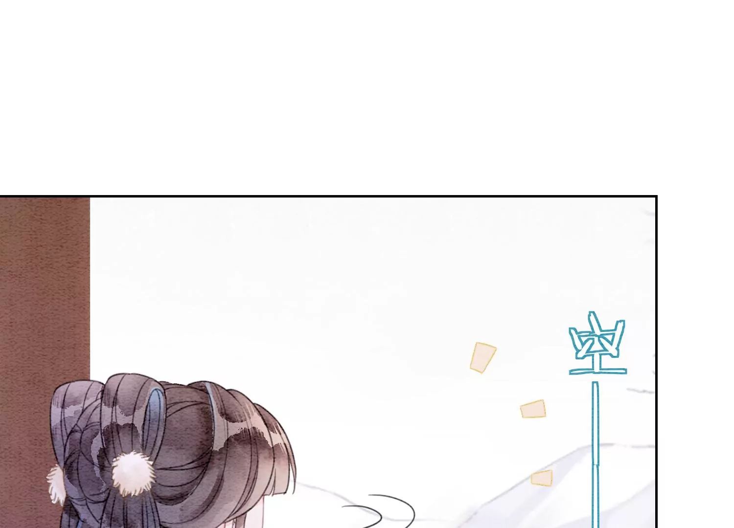 第122话 漫天花雨只为你(1/2)-第123话