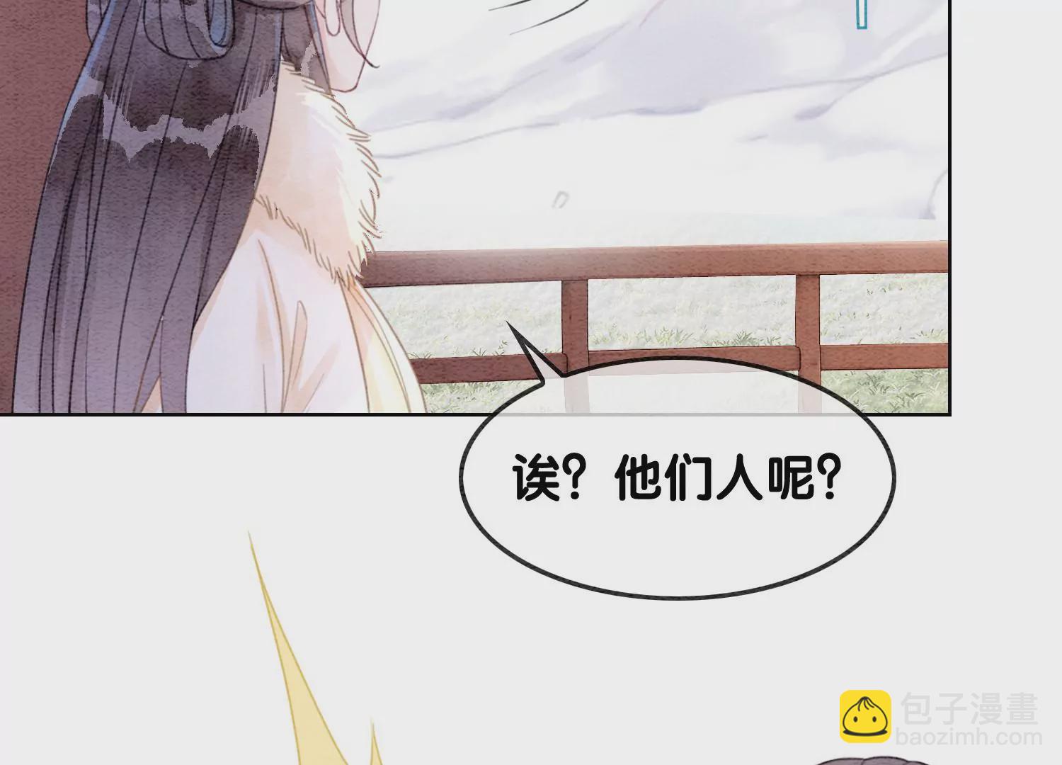 第122话 漫天花雨只为你(1/2)-第123话