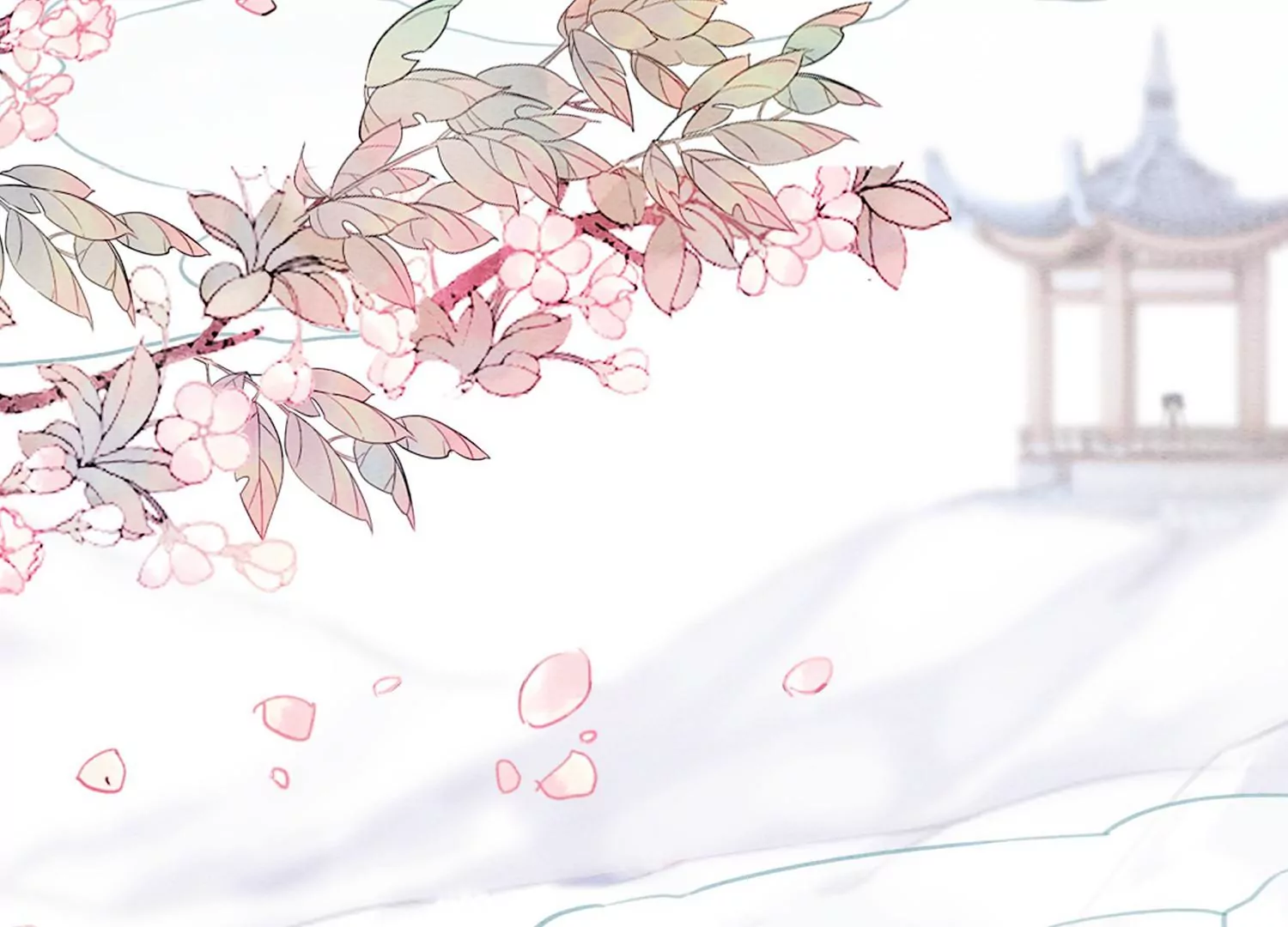 第122话 漫天花雨只为你(1/2)-第123话