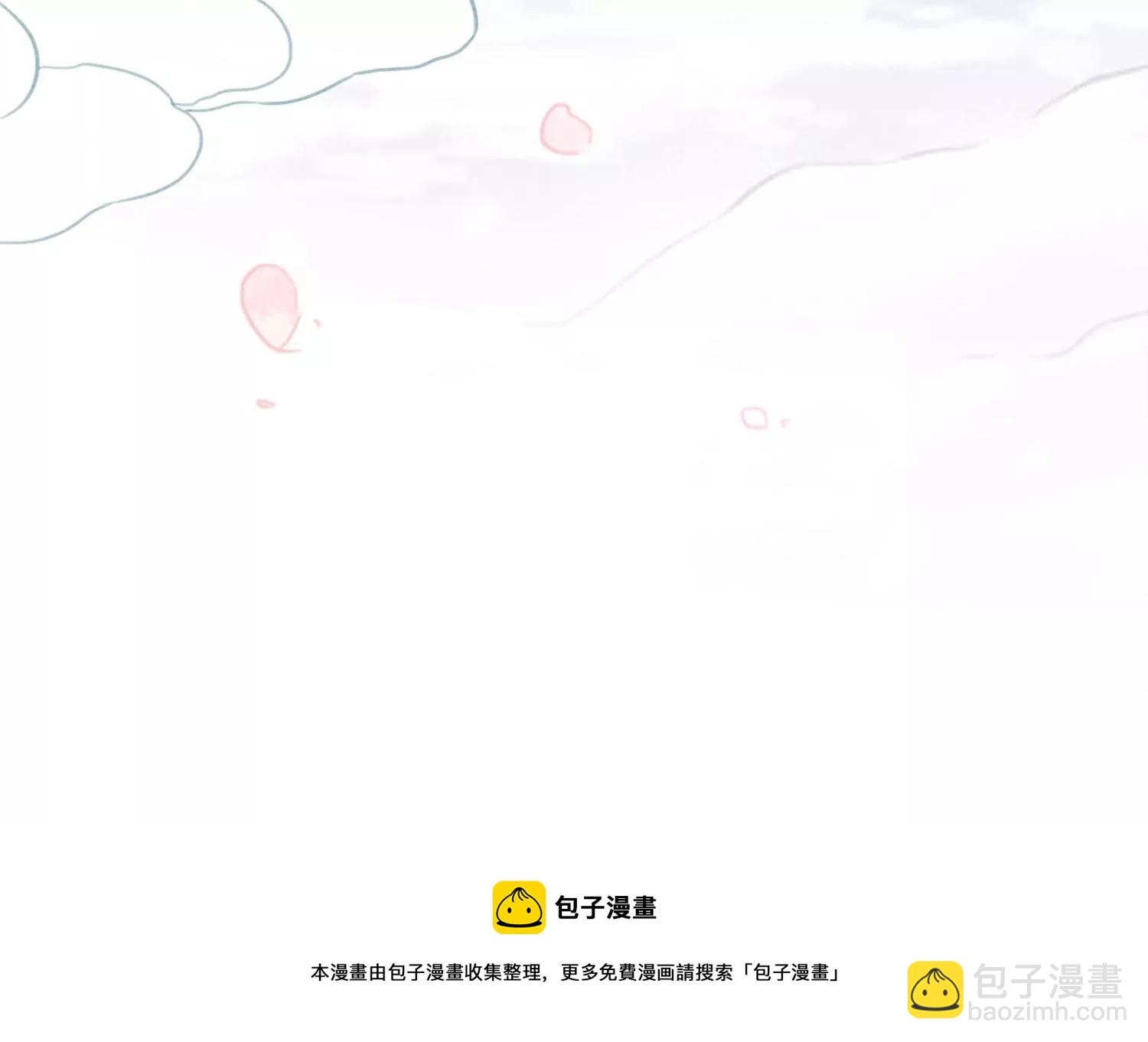 第122话 漫天花雨只为你(1/2)-第123话