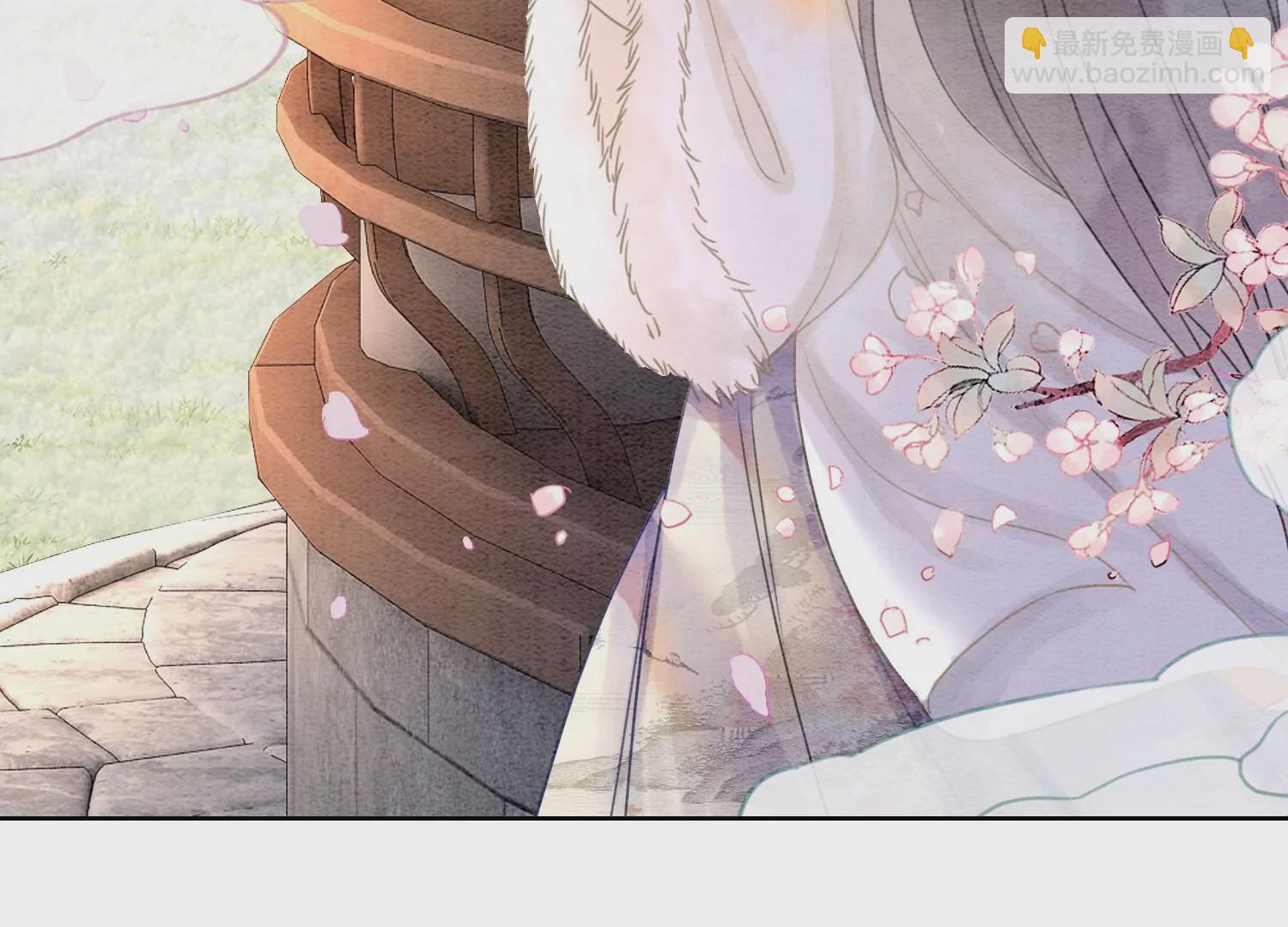 第122话 漫天花雨只为你(1/2)-第123话