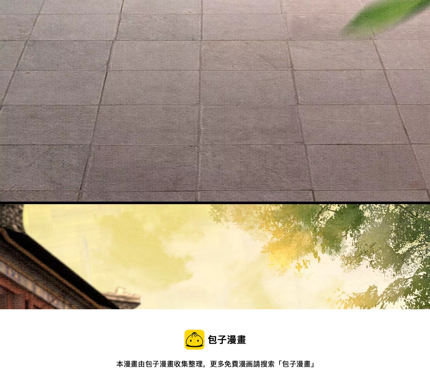 第124话 达成夙愿(1/2)-第125话