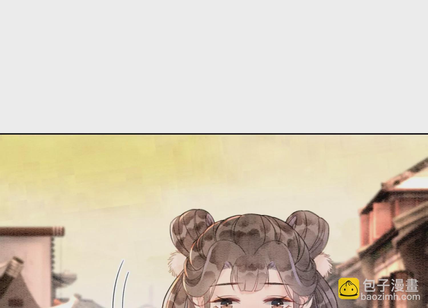 第124话 达成夙愿(1/2)-第125话