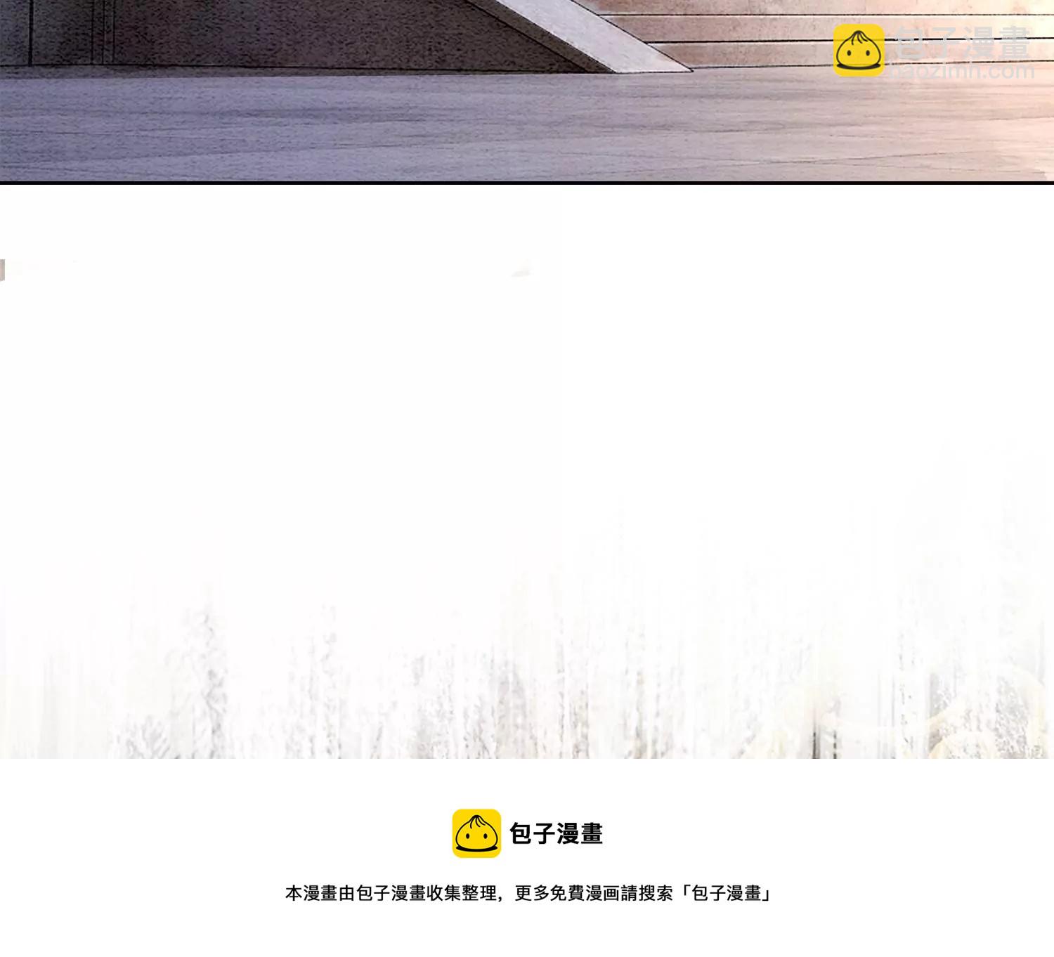 第124话 达成夙愿(1/2)-第125话