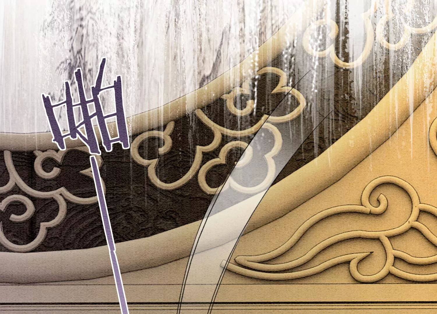 第124话 达成夙愿(1/2)-第125话