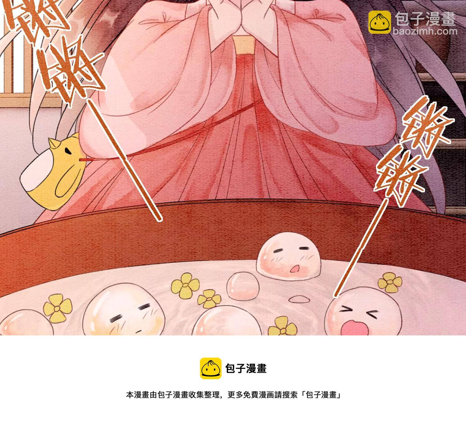 第126话 离开长安城(1/2)-第127话