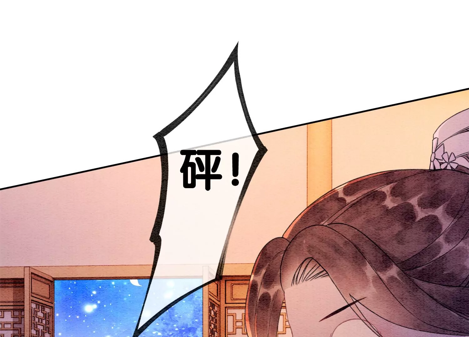 第126话 离开长安城(1/2)-第127话