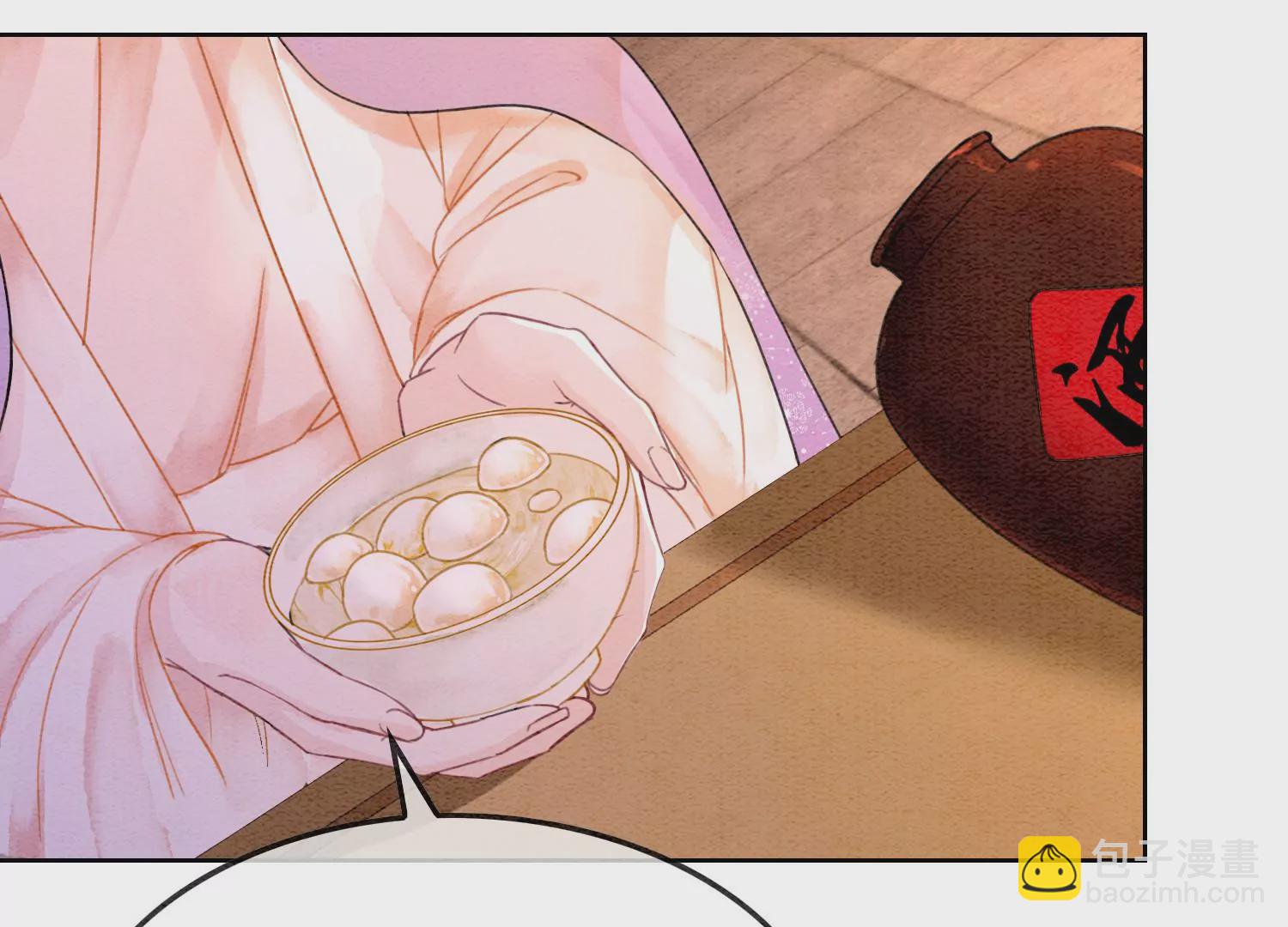 第126话 离开长安城(1/2)-第127话