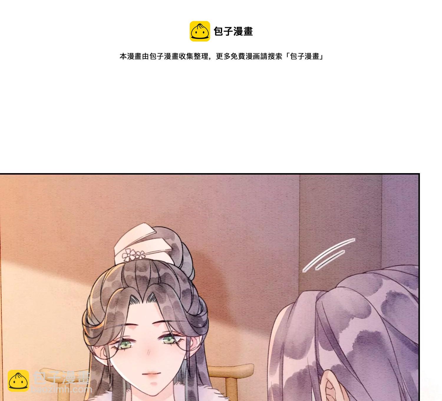 第126话 离开长安城(1/2)-第127话