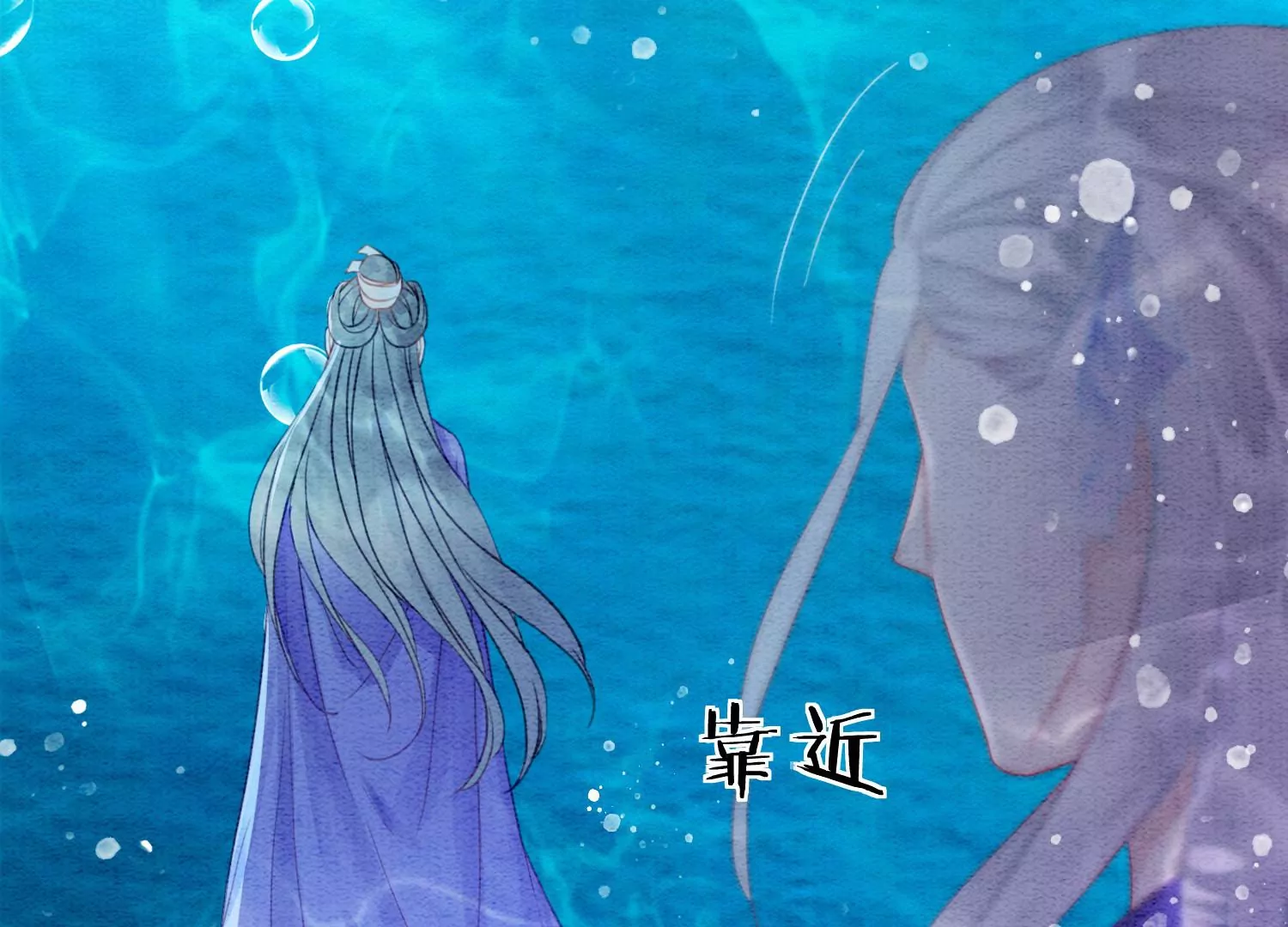 第128话 以后再无瓜葛(1/3)-第129话