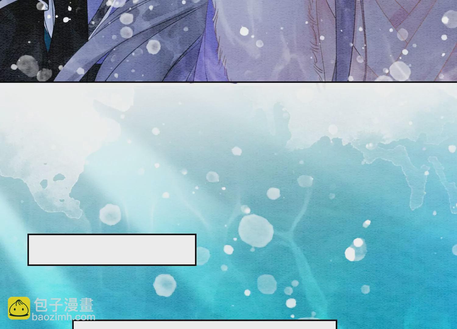 第128话 以后再无瓜葛(1/3)-第129话