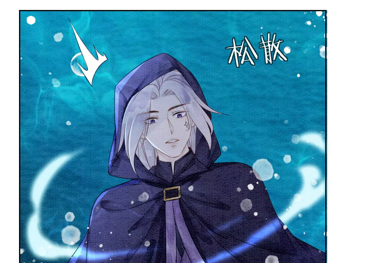 第128话 以后再无瓜葛(1/3)-第129话