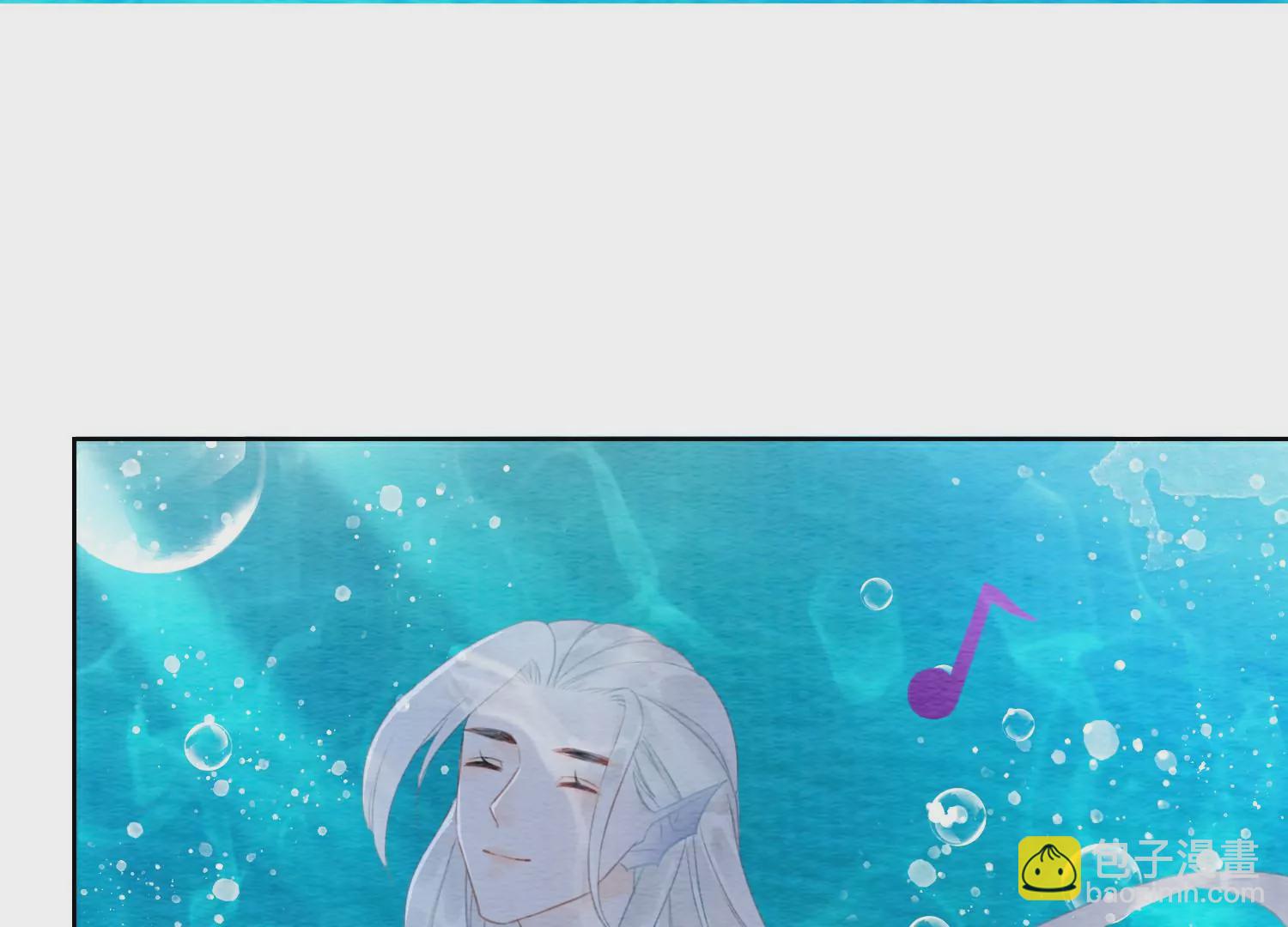 第128话 以后再无瓜葛(1/3)-第129话