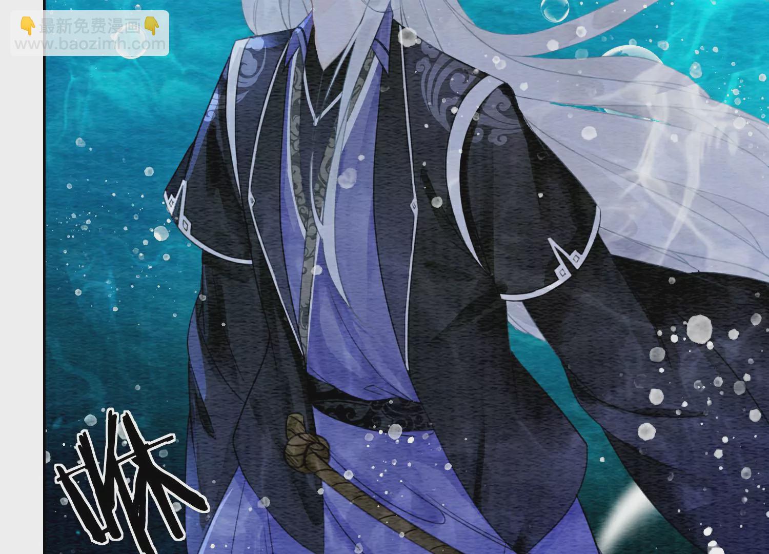 第128话 以后再无瓜葛(1/3)-第129话