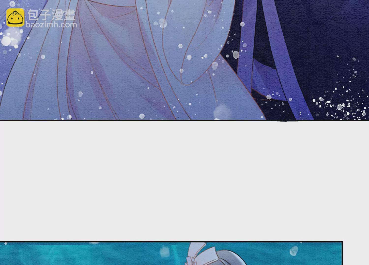 第128话 以后再无瓜葛(1/3)-第129话