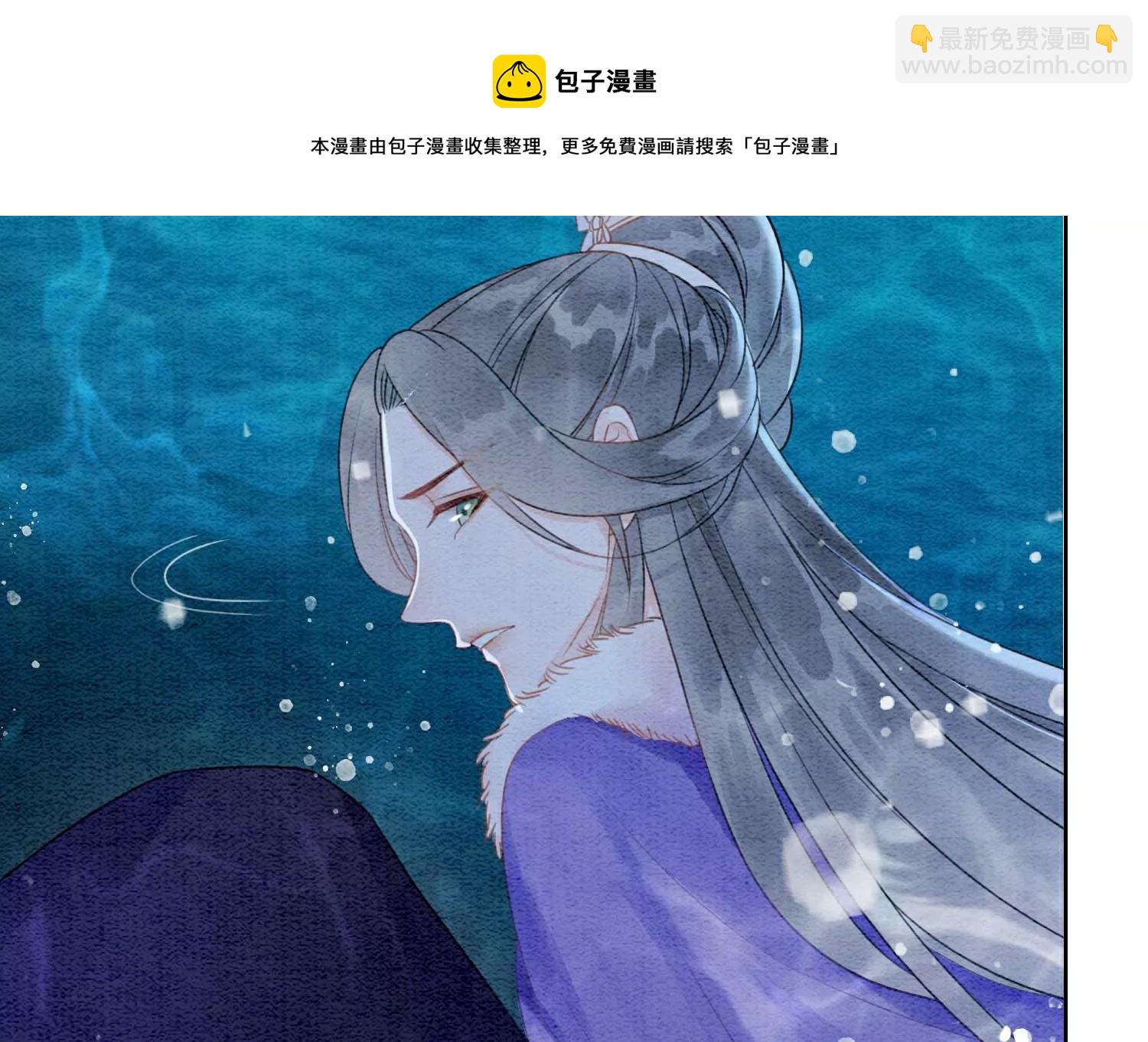 第128话 以后再无瓜葛(1/3)-第129话