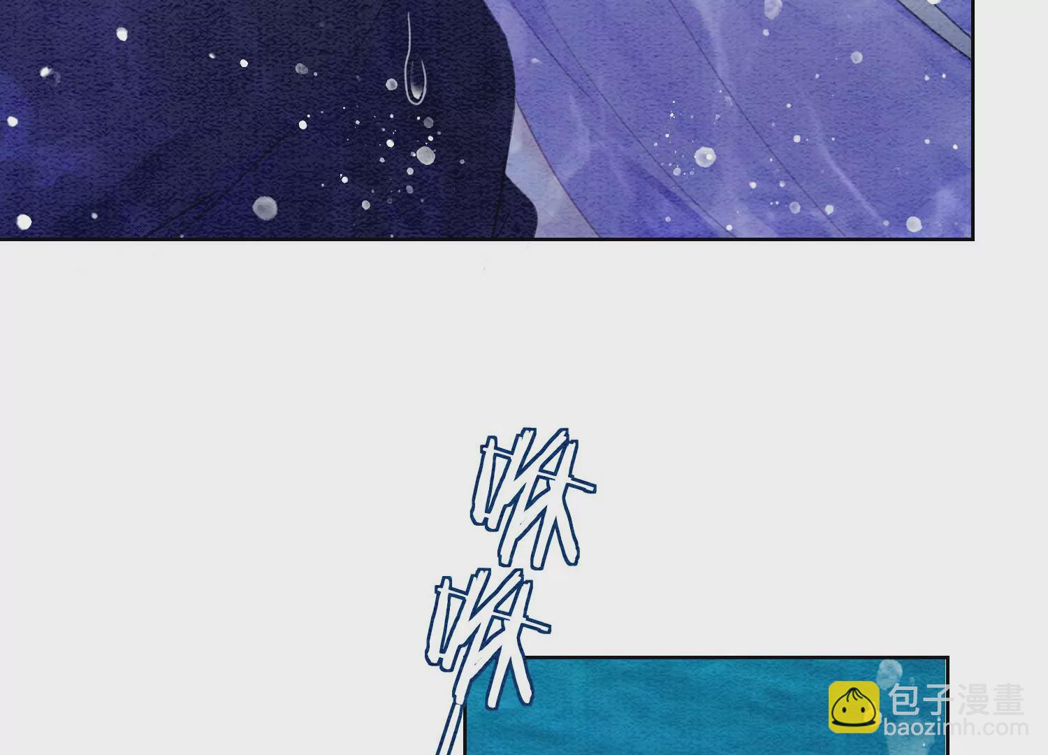 第128话 以后再无瓜葛(1/3)-第129话