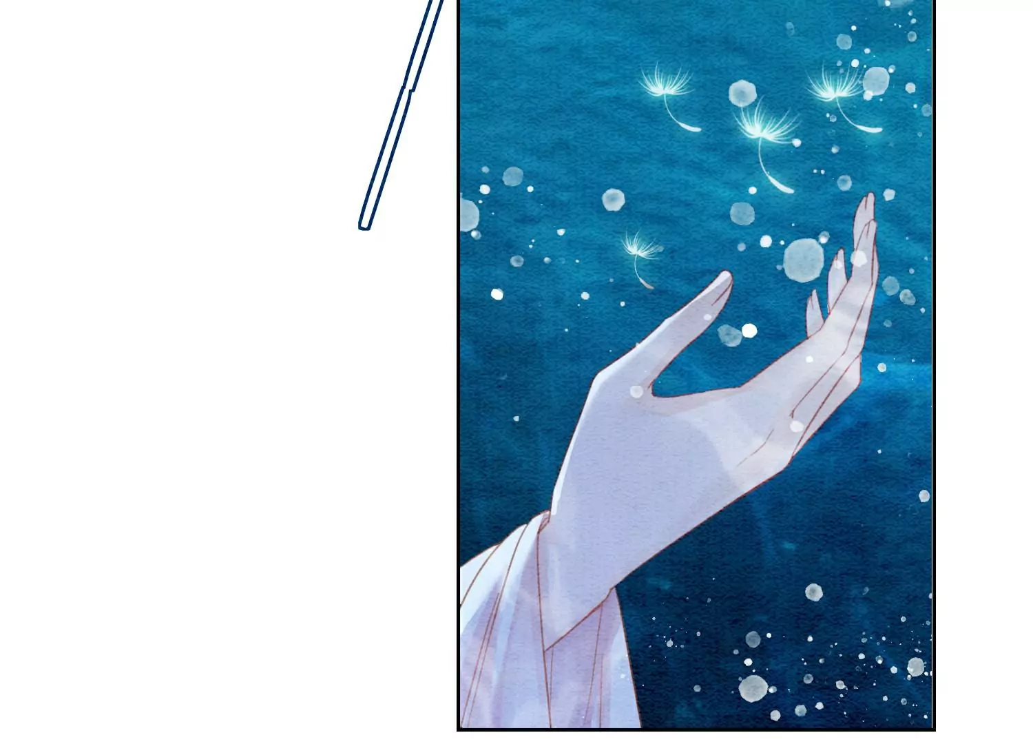 第128话 以后再无瓜葛(1/3)-第129话