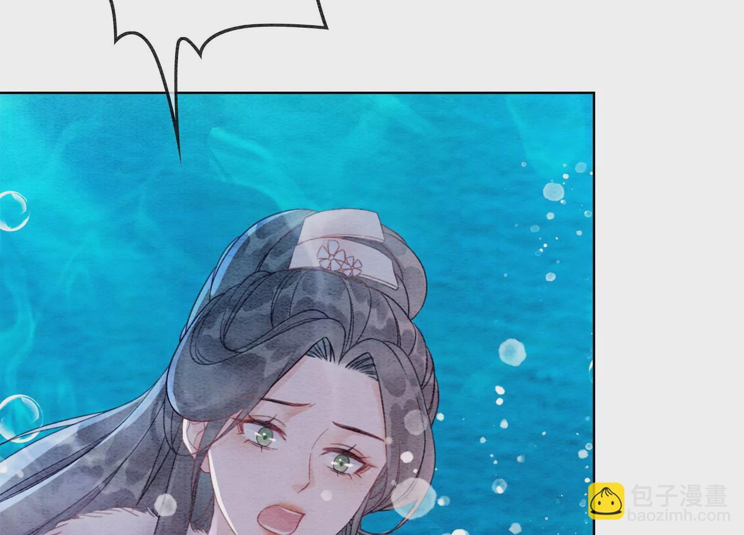 第128话 以后再无瓜葛(1/3)-第129话