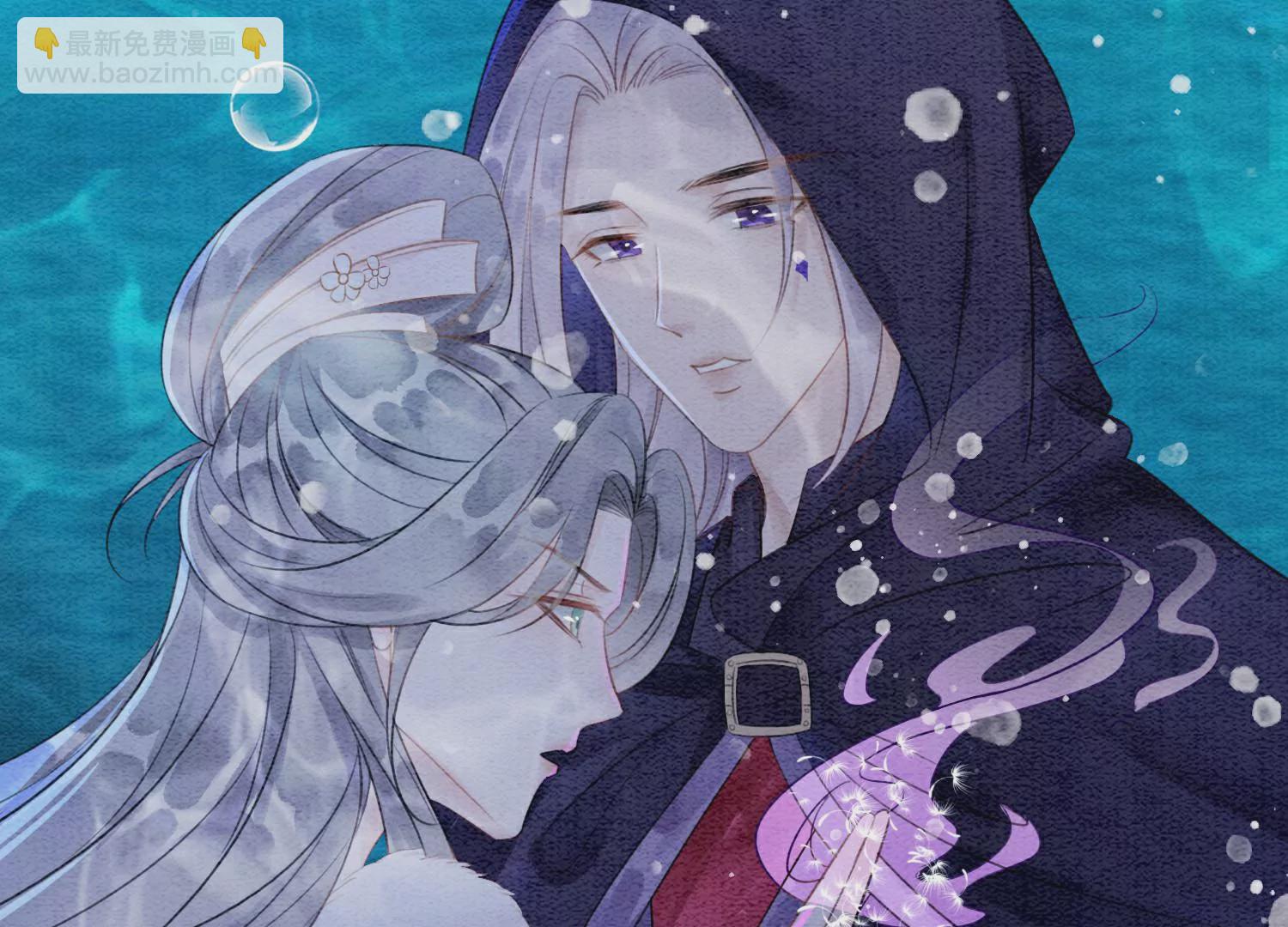 第128话 以后再无瓜葛(1/3)-第129话