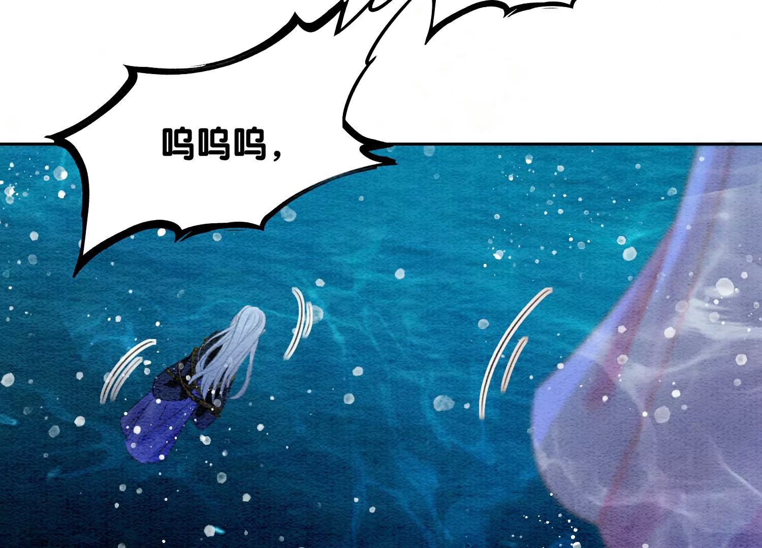 第128话 以后再无瓜葛(1/3)-第129话