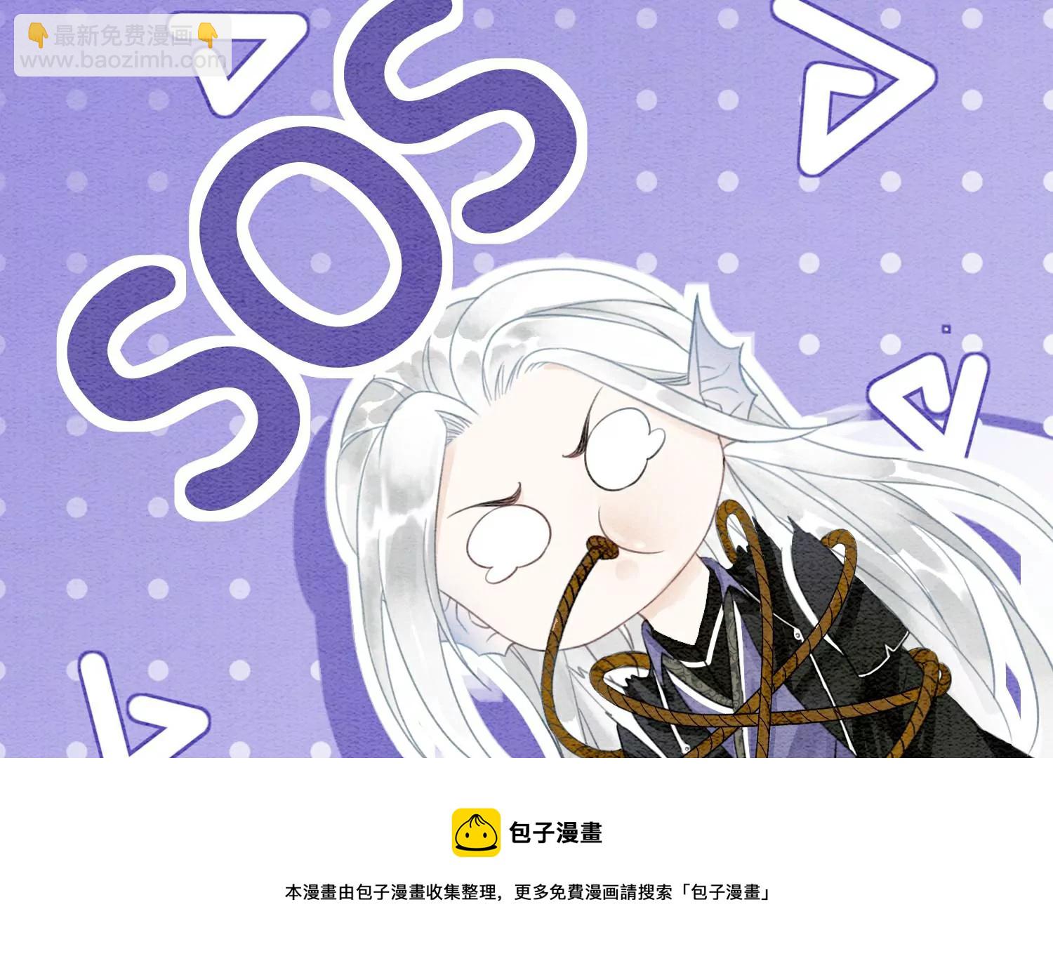 第128话 以后再无瓜葛(1/3)-第129话