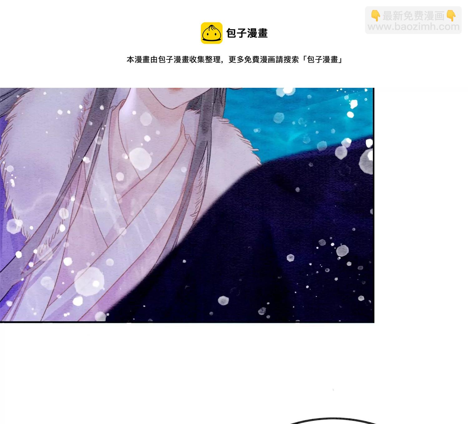 第128话 以后再无瓜葛(1/3)-第129话