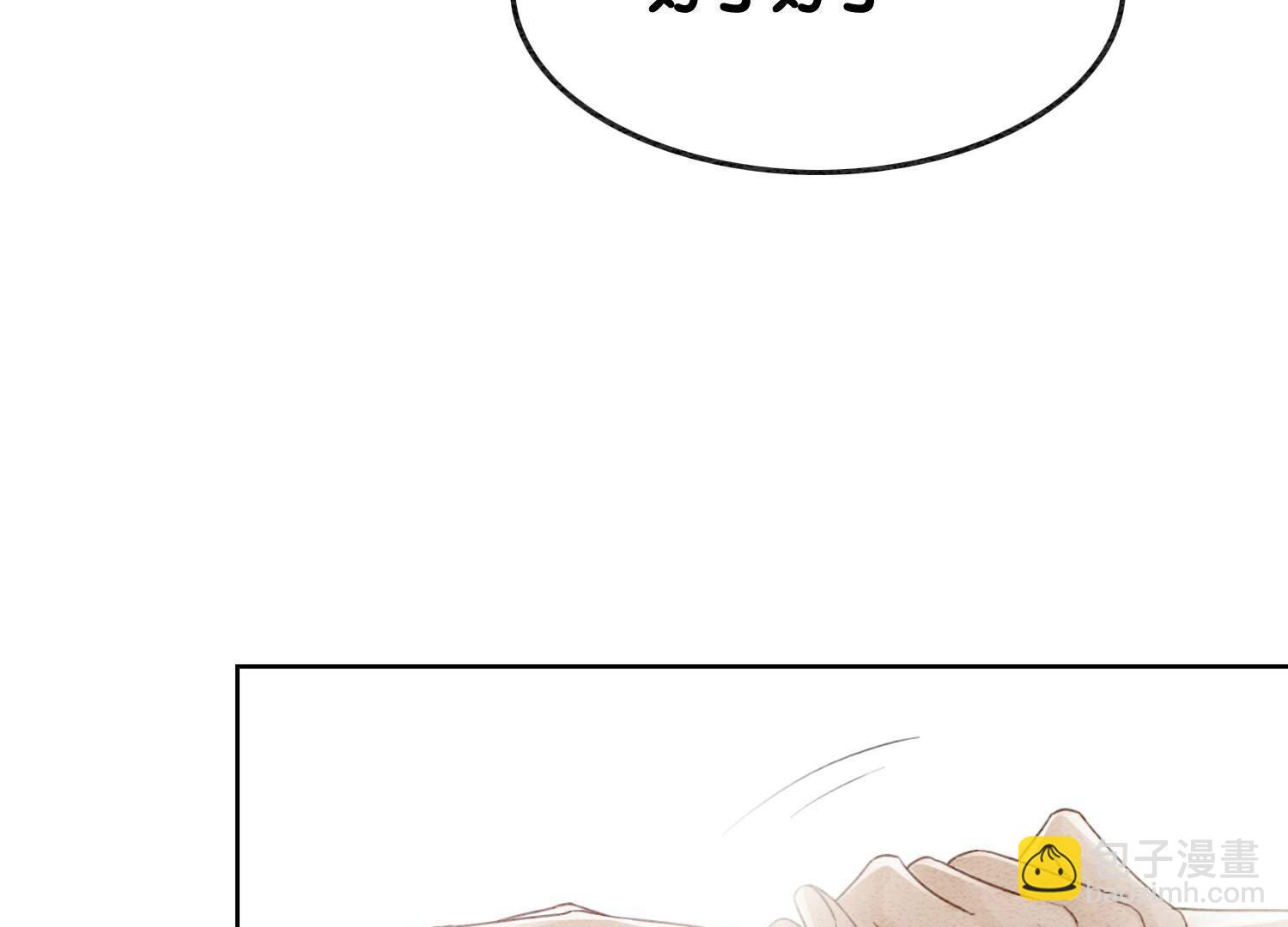 第130话 信中秘密(1/3)-第131话