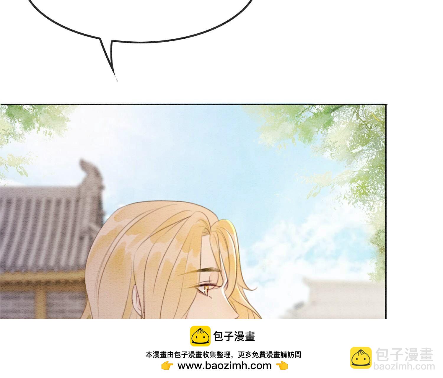 第130话 信中秘密(1/3)-第131话