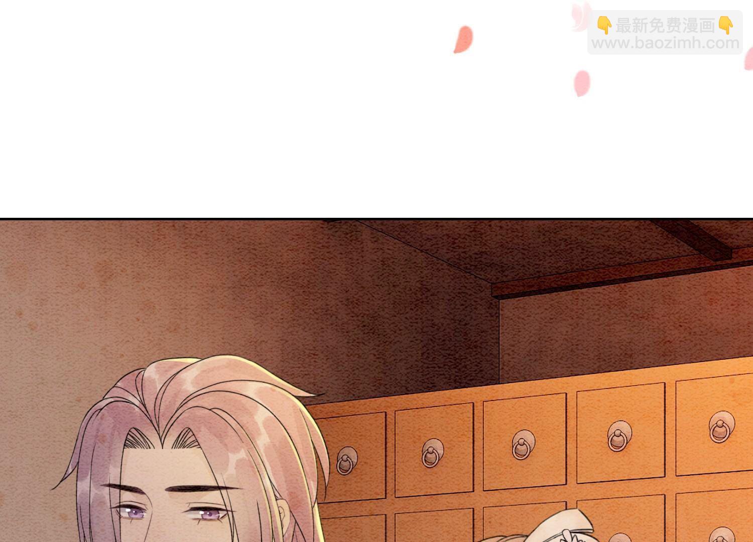 第132话 往事(1/3)-第133话