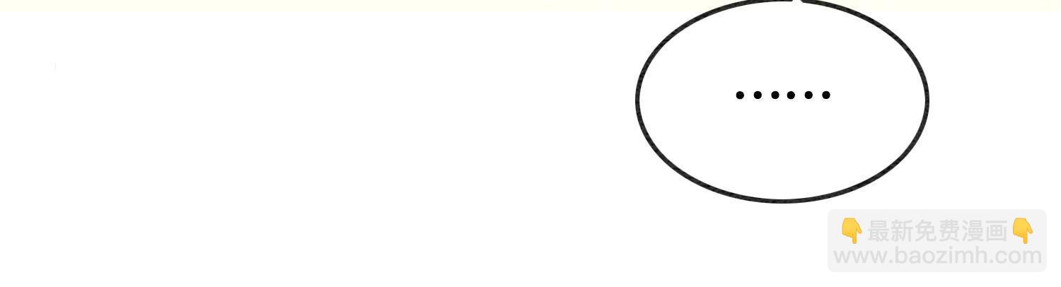 第132话 往事(1/3)-第133话