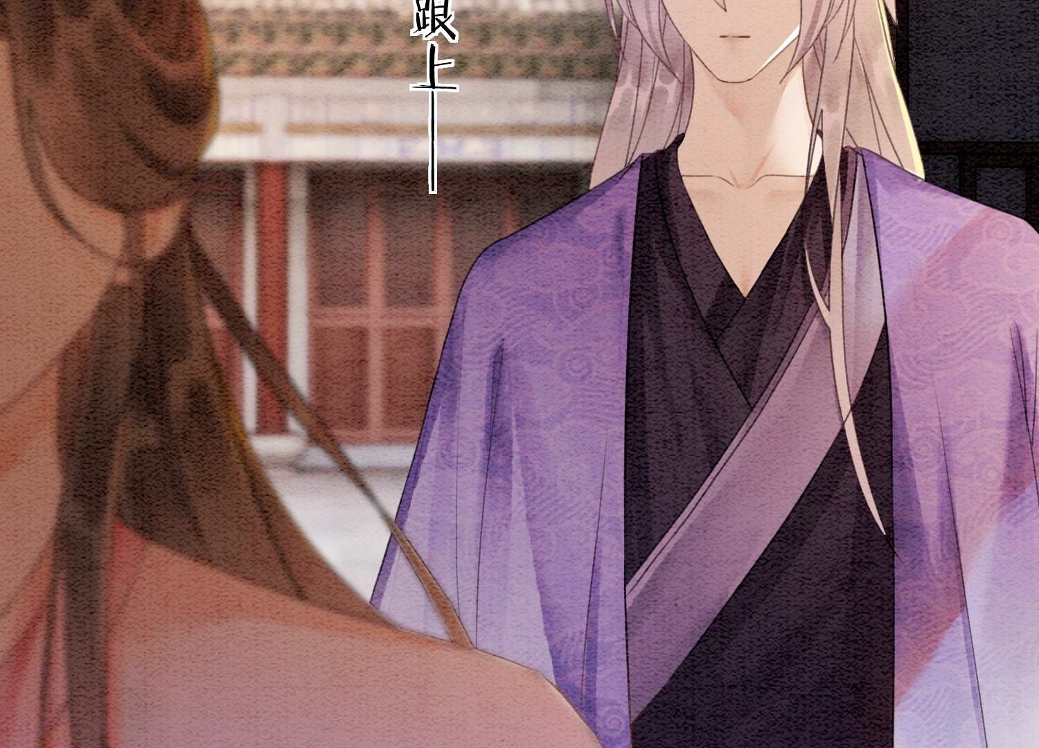 第132话 往事(1/3)-第133话